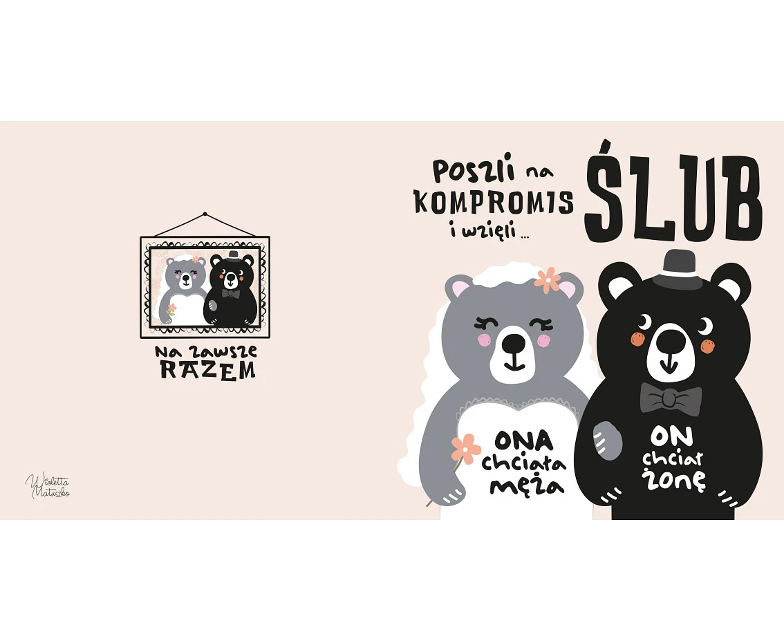 Greeting Card B6 Teddy Bear Wedding, 1 pc.